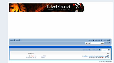 televizia.net
