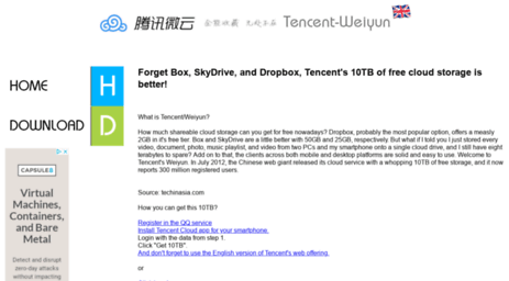 tencent-weiyun.eu5.org