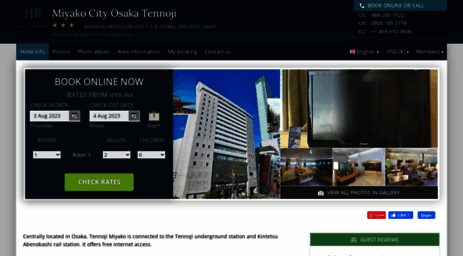 tennoji-miyako.hotel-rez.com