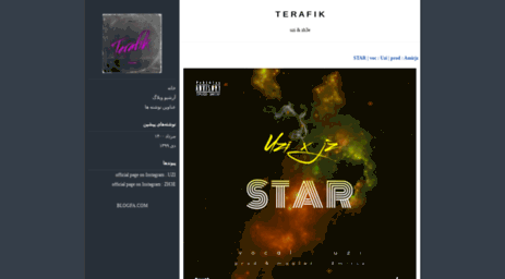 terafik.blogfa.com