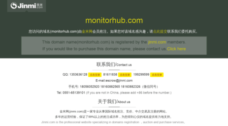 test.monitorhub.com