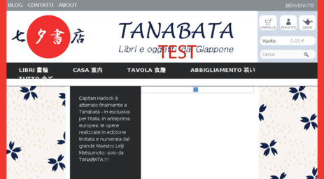 test.tanabata.it