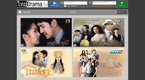 thaidrama.tv