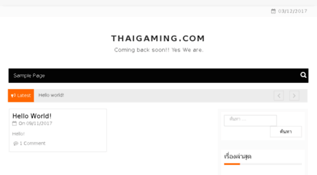 thaigaming.com