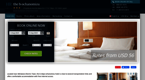 the-b-ochanomizu.hotel-rez.com
