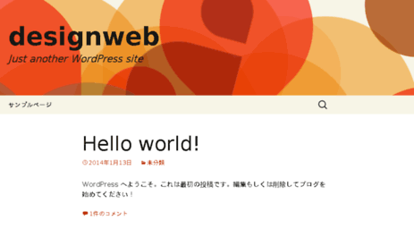 the-designersweb.com