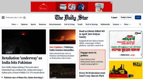 thedailystar.net