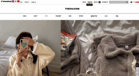 thedalkom.co.kr