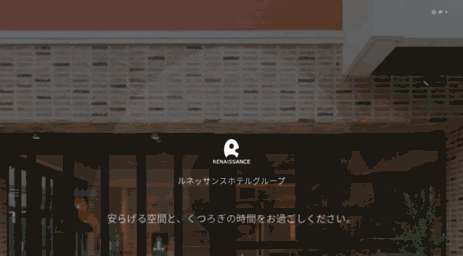 thehotel.co.jp