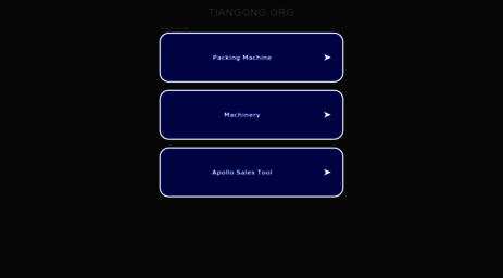 tiangong.org
