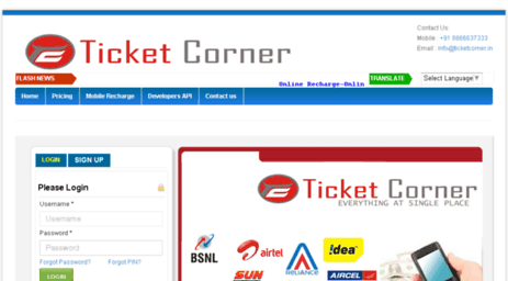 ticketcorner.in