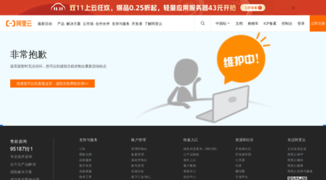 tjicw.com.cn