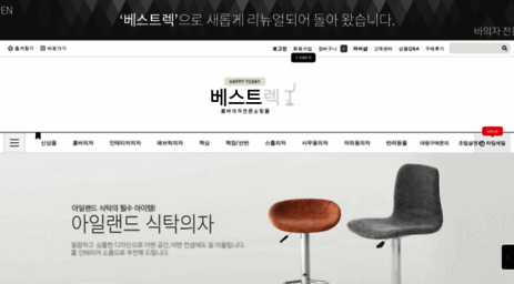 tmtg.kr