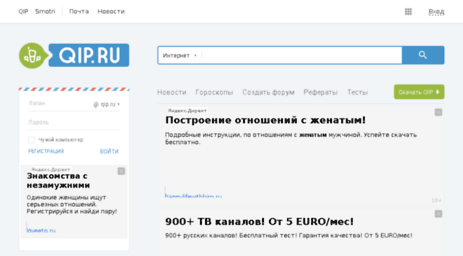 tobura.nm.ru