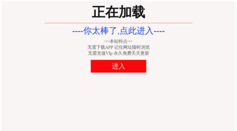 tog-cn.com