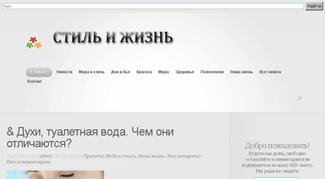 tolmach.org.ru