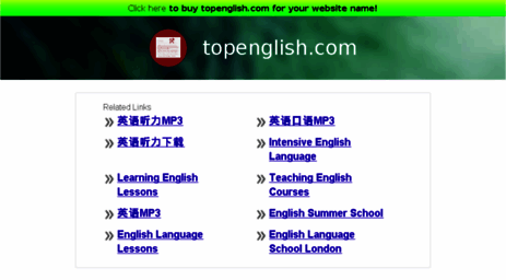 topenglish.com