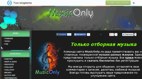 topmusic.ucoz.org