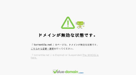 torrentila.net