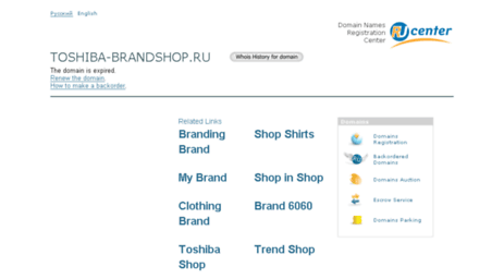 toshiba-brandshop.ru