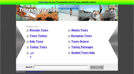 tourssyria.com