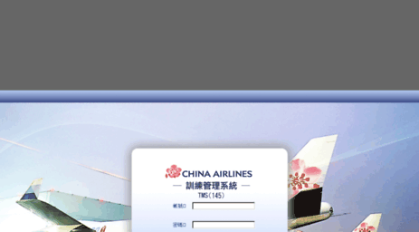 tpeweb02.china-airlines.com