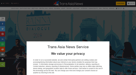 transasianews.com
