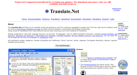 translateclient.googlepages.com