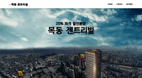 tsenter.co.kr