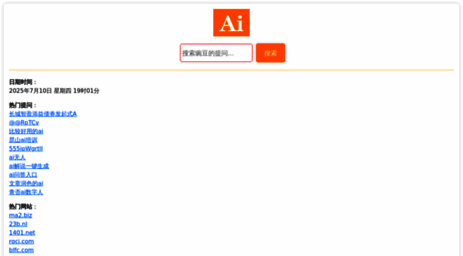 tt.sx.cn