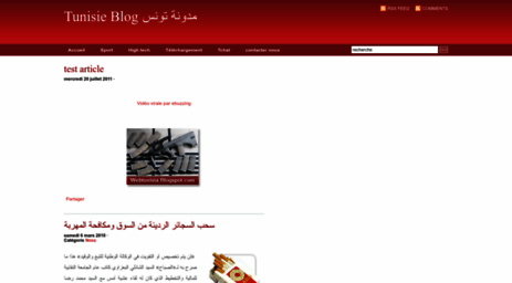 tunisie-blog.blogspot.com