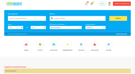 turbomarket.net