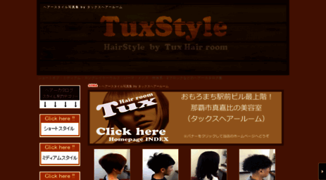 tuxstyle.ti-da.net