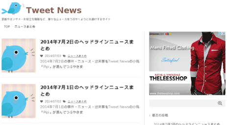tweet-news.net