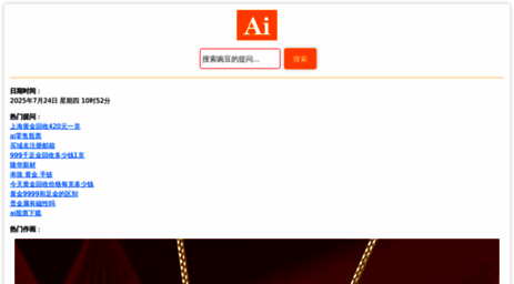 uav.gd.cn