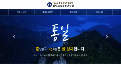 uedi.kr