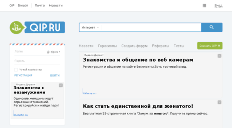 ugapoker.nm.ru