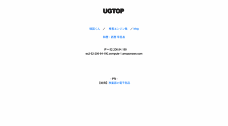 ugtop.com