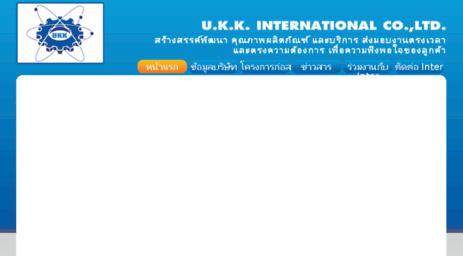 ukk-international.com
