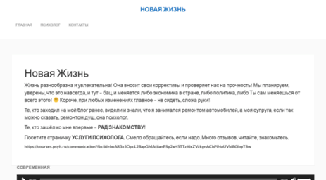 ukonstantina.ru