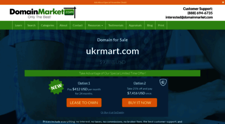ukrmart.com