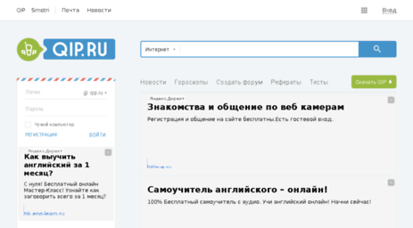 unikuc.nm.ru