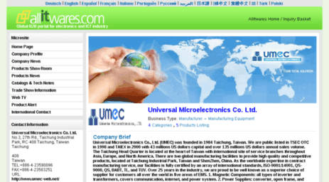 universal-microelectronics.allitwares.com
