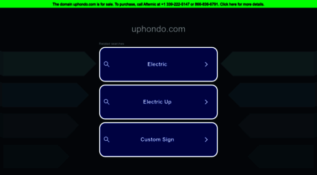 uphondo.com