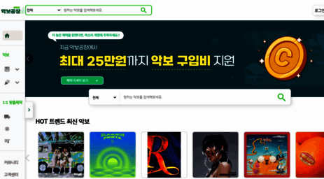 upiece.co.kr