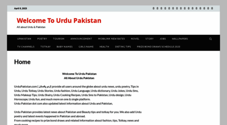 urdupakistan.com
