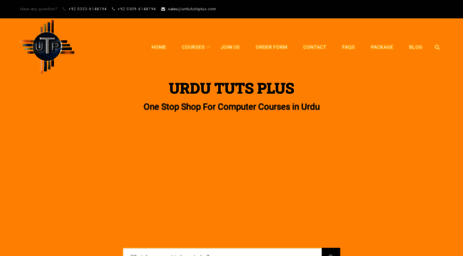 urdututsplus.com