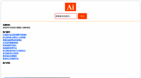 urmb.cn