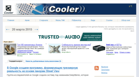 user1380.cooler-online.ru