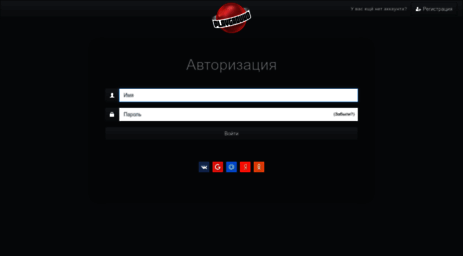 users.playground.ru